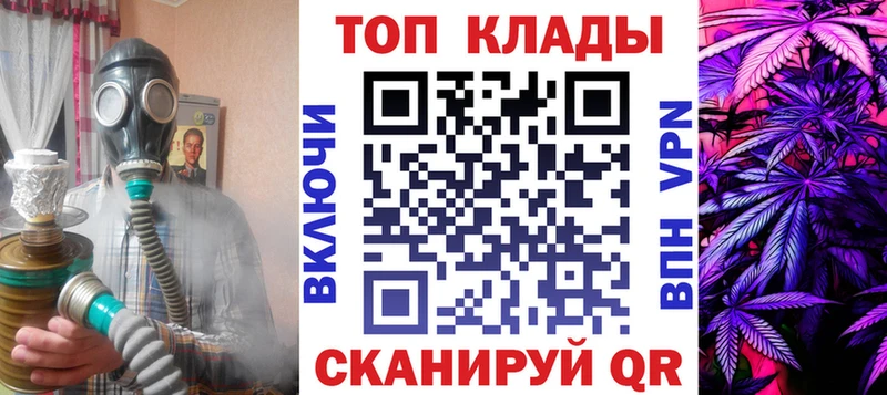 Купить наркотики цена Красноуфимск ГАШИШ  Каннабис  Амфетамин  МЕФ  Cocaine  А ПВП 