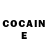 Кодеин Purple Drank serg ti