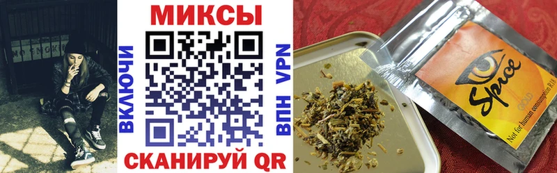 БУТИРАТ 1.4BDO даркнет сайт Красноуфимск