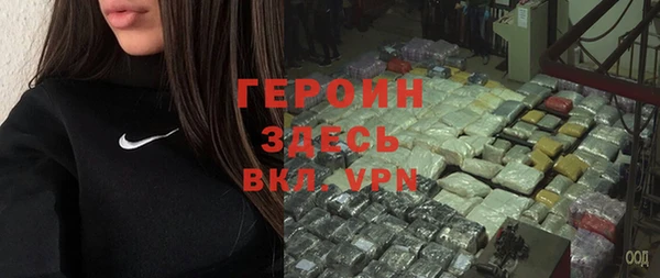 марки nbome Карталы