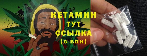 ГАЛЛЮЦИНОГЕННЫЕ ГРИБЫ Козельск