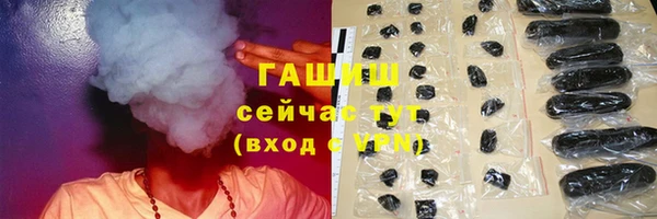 ГАЛЛЮЦИНОГЕННЫЕ ГРИБЫ Козельск