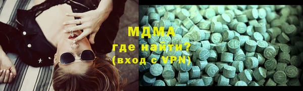 ГАЛЛЮЦИНОГЕННЫЕ ГРИБЫ Козельск