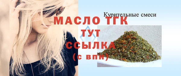 марки nbome Карталы