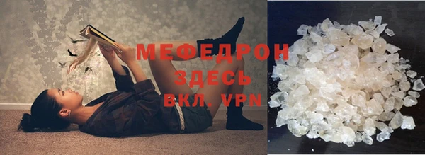 соль курить ск Козловка