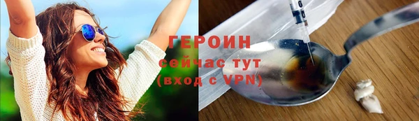 ГАЛЛЮЦИНОГЕННЫЕ ГРИБЫ Козельск