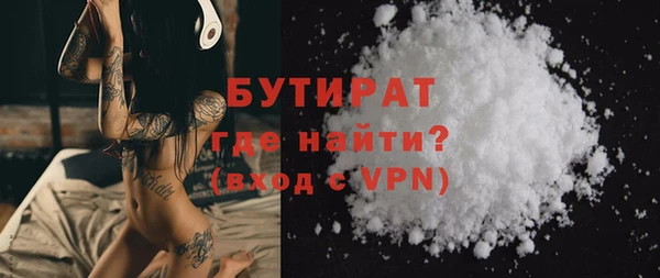 дурь Касимов