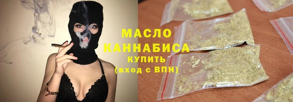 соль курить ск Козловка