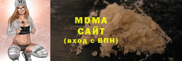 соль курить ск Козловка