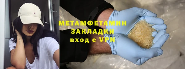 ГАЛЛЮЦИНОГЕННЫЕ ГРИБЫ Козельск