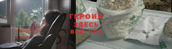 марки nbome Карталы