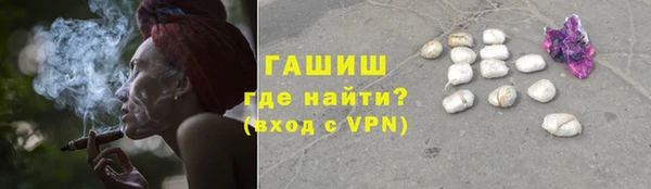 ГАЛЛЮЦИНОГЕННЫЕ ГРИБЫ Козельск