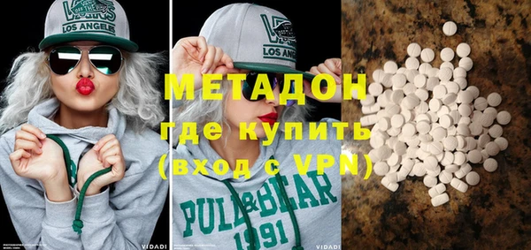 соль курить ск Козловка