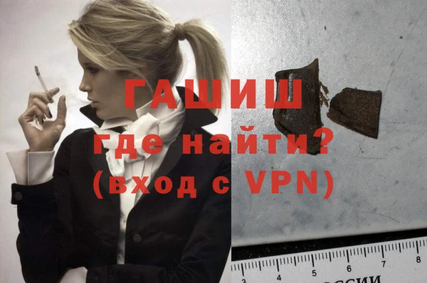 марки nbome Карталы