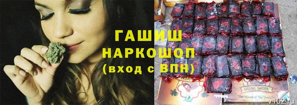кокаин VHQ Карпинск