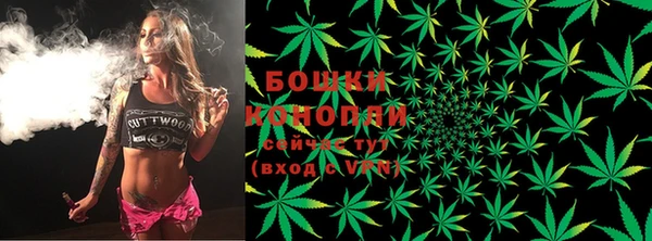 бутик Кодинск