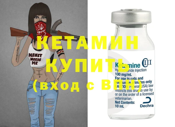 хмурый Киренск