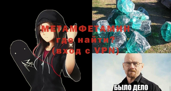 соль курить ск Козловка