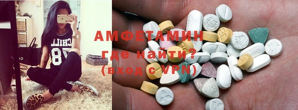 соль курить ск Козловка