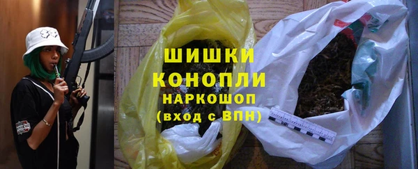 дурь Касимов