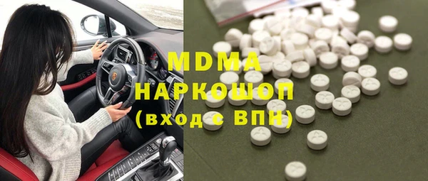 соль курить ск Козловка