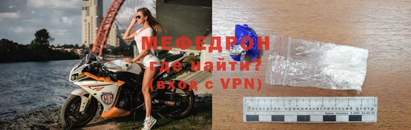 соль курить ск Козловка