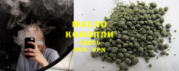 бутик Кодинск