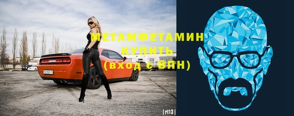 кокаин VHQ Карпинск