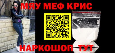 кокаин Донской