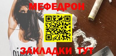 кокаин Донской