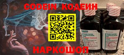 мефедрон Дубна