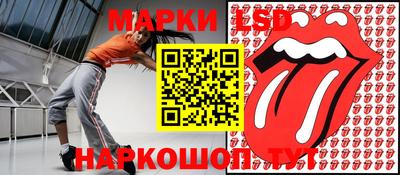 кокаин Донской