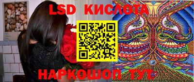 мефедрон Дубна