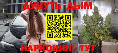 мефедрон Дубна