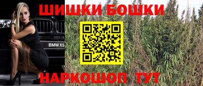 мефедрон Дубна