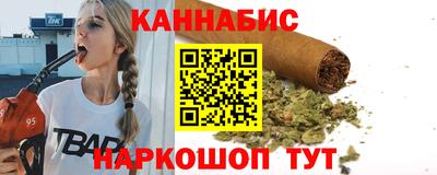 мефедрон Дубна