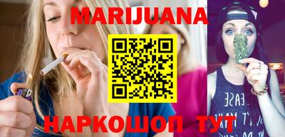 мефедрон Дубна