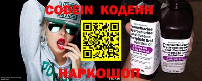 мефедрон Дубна