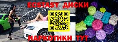 кокаин Донской