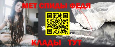 мефедрон Дубна
