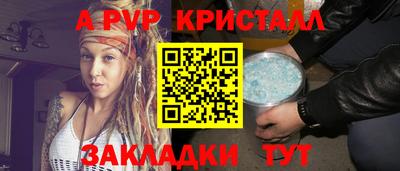 кокаин Донской