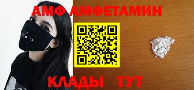 кокаин Донской
