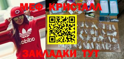 кокаин Донской