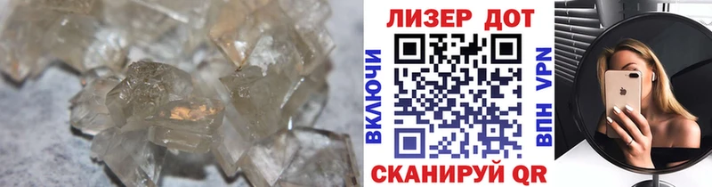 что такое наркотик  Красноуфимск  Лсд 25 экстази ecstasy 